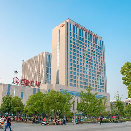 Crowne Plaza Xiangyang By Ihg Otel Dış mekan fotoğraf