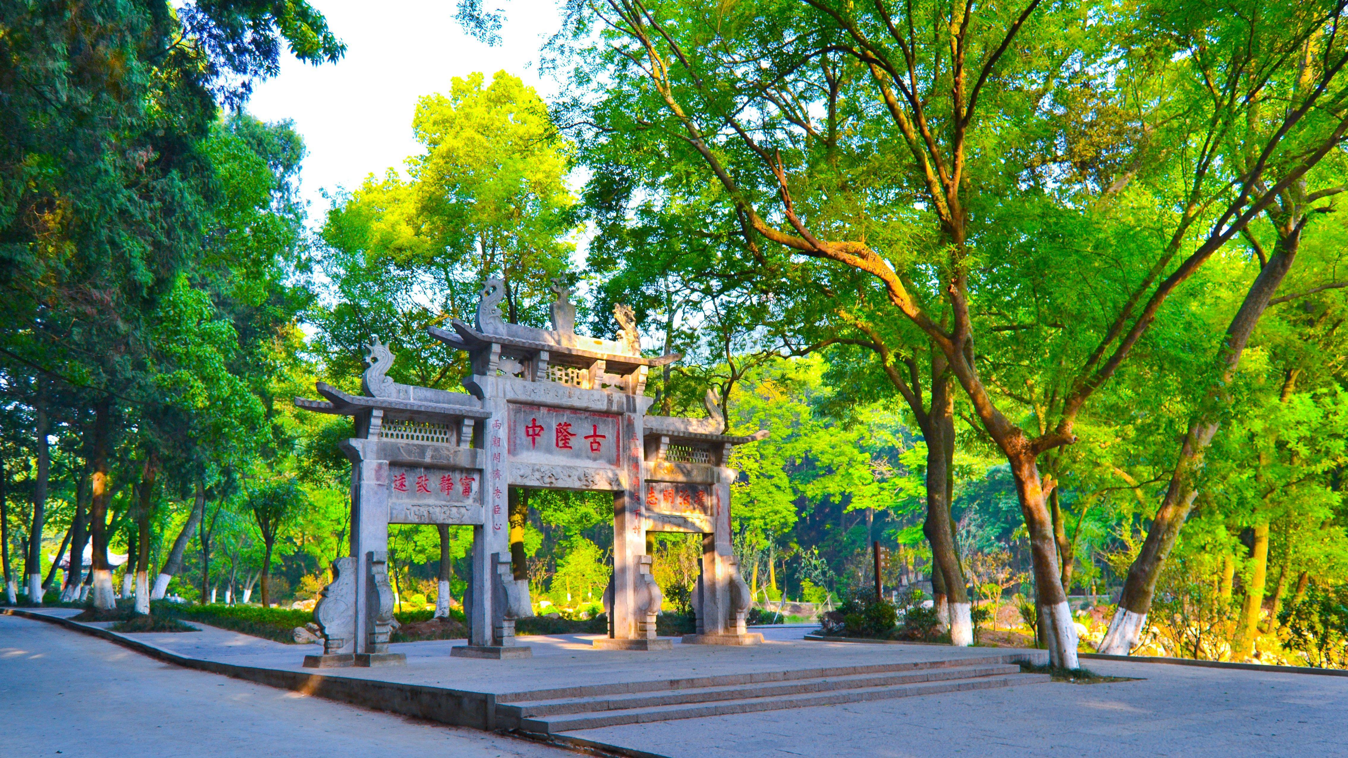 Crowne Plaza Xiangyang By Ihg Otel Dış mekan fotoğraf
