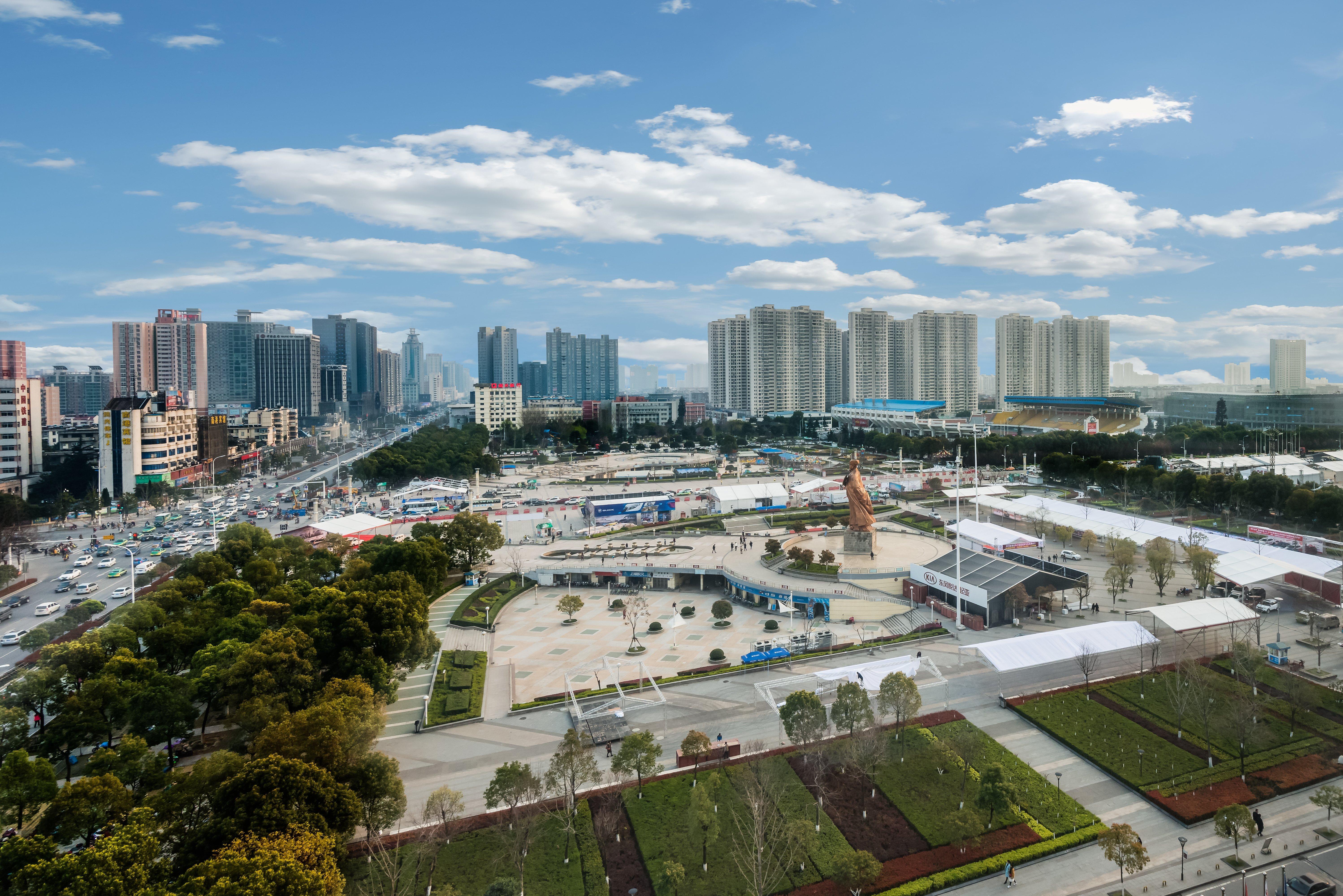 Crowne Plaza Xiangyang By Ihg Otel Dış mekan fotoğraf