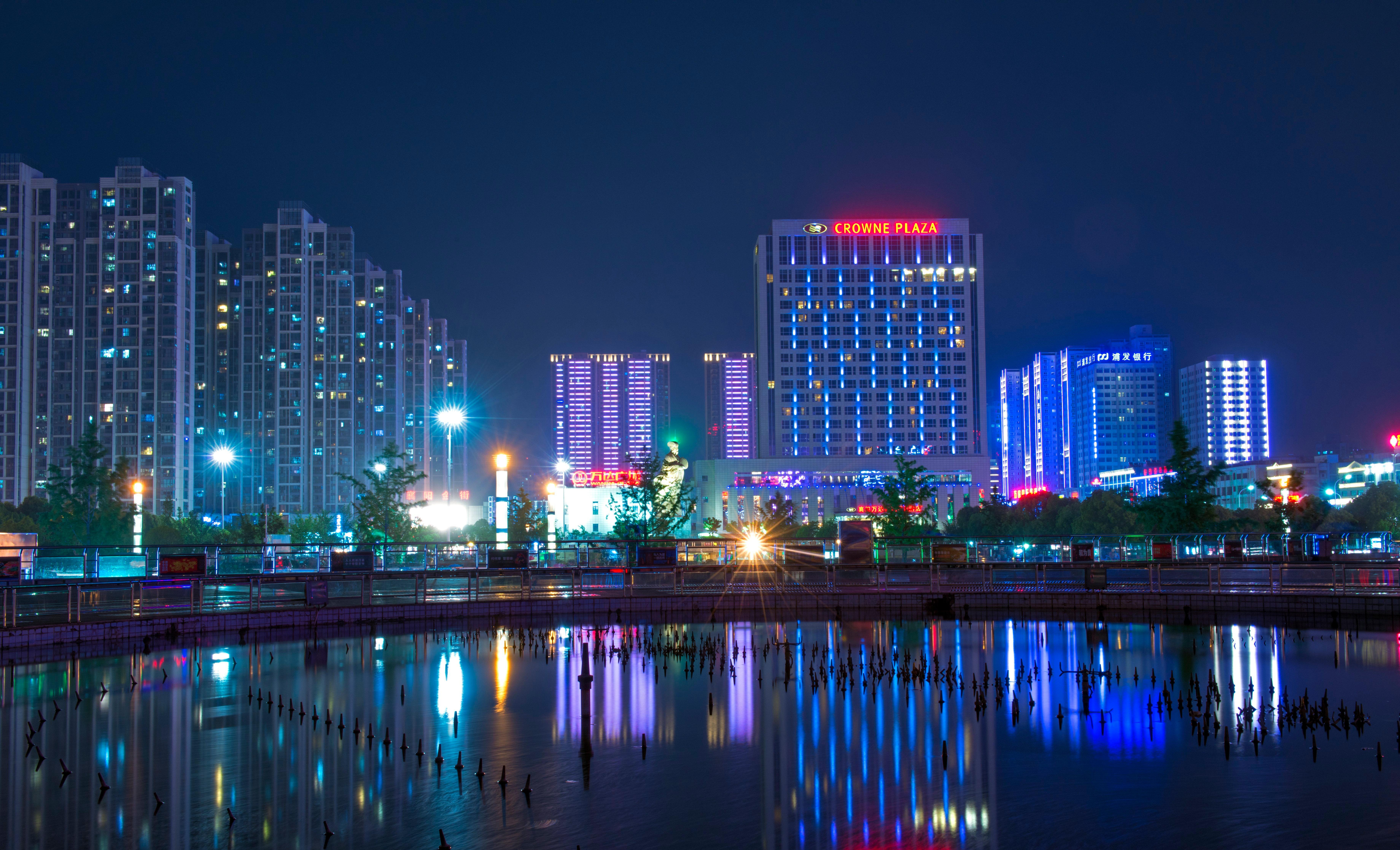 Crowne Plaza Xiangyang By Ihg Otel Dış mekan fotoğraf