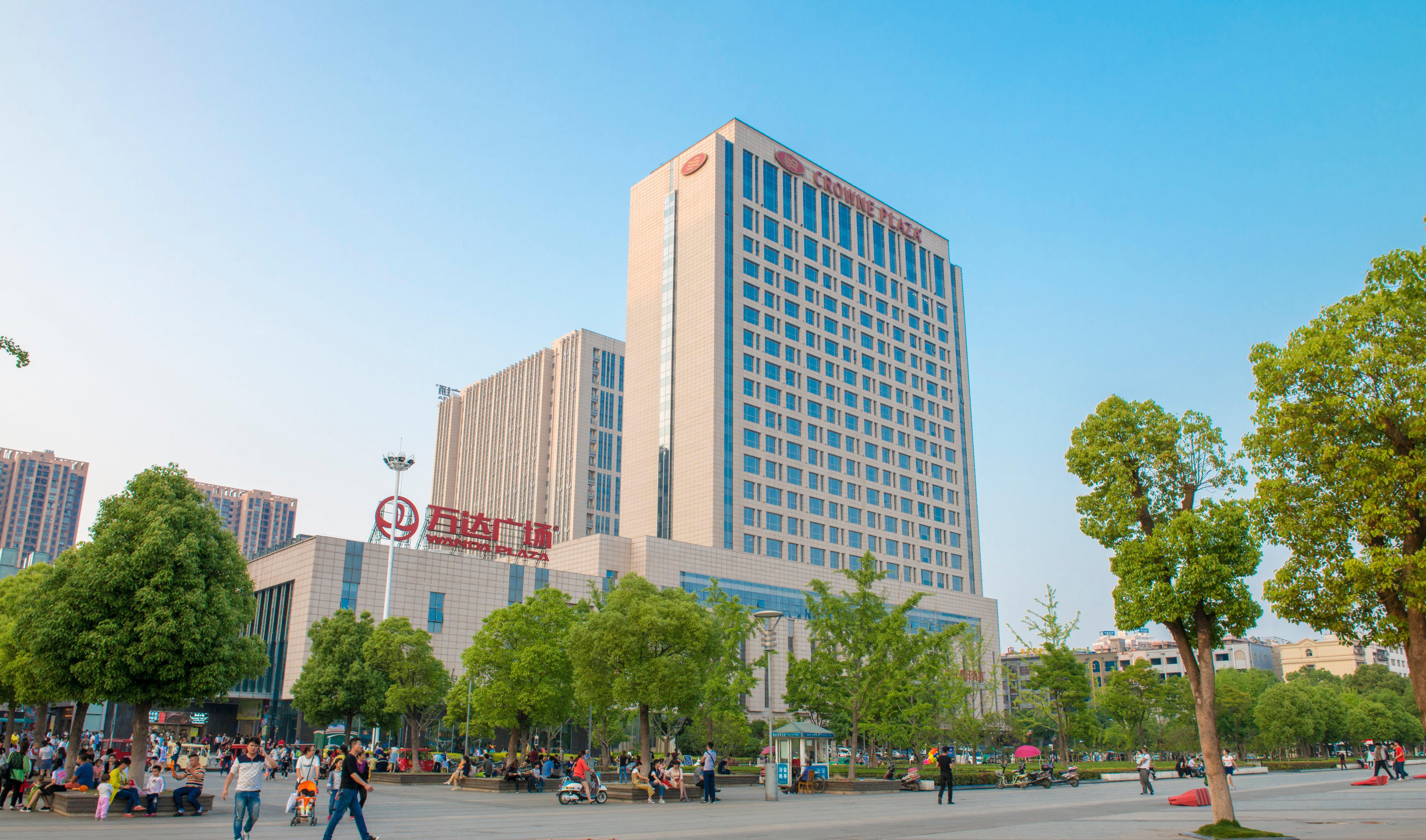 Crowne Plaza Xiangyang By Ihg Otel Dış mekan fotoğraf